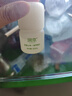 润本（RUNBEN）止痒走珠冰露30ml舒缓膏 紫草膏 舒缓消包蚊虫叮咬 蚊子叮包 实拍图