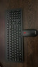 联想（Lenovo）无线键盘鼠标套装 无线键鼠套装 办公鼠标键盘套装 M120Pro电脑键盘笔记本键盘 实拍图