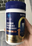 新盖中盖哈药钙镁维生素DK咀嚼片 60片/盒 高钙片中老年成人补钙 3盒装 实拍图