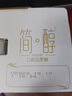 君乐宝（JUNLEBAO）益浓常温风味酸奶 含膳食纤维酸牛奶200g*12盒礼盒装 实拍图