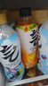 元气森林【肖战同款】0糖0脂0卡 气泡水维C橙味480mL*15瓶碳酸 实拍图
