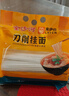金沙河挂面 面条 刀削面  大宽面条挂面油泼面烩面 速食1kg*3袋 实拍图
