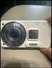 爱百分数码相机校园初高中生迷你ccd平替高清Vlog卡片机学生党平价可传手机入门级照相机 象牙白64G【5000W像素+自带美颜+闪光灯】 学生党力荐复古高清ccd数码相机 实拍图