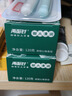 两面针便携礼包套装（牙刷4支+牙膏40g*3支+口喷2支）新老装随机发货 实拍图
