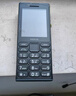 诺基亚（NOKIA）108 4G移动联通电信广电全网通 2.4英寸双卡双待 直板按键学生老人老年人功能机备用手机 黑色 实拍图