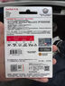 闪迪（SanDisk）64GB TF（MicroSD）4K内存卡 行车记录仪 监控摄像头专用 5,000小时录制 重复读写高耐用存储卡 实拍图
