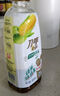 刀唛（Knife）零反式脂肪玉米油 900ml 非转基因物理压榨一级食用油 香港品牌 实拍图