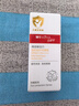 薇诺娜宝贝防晒乳5ml+舒润霜10g 宝宝儿童防晒spf50+高倍防晒婴儿可用 实拍图