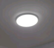 FSL佛山照明卧室灯LED吸顶灯三段调色简约书房灯具24瓦54058包安装 实拍图