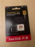 闪迪（SanDisk）128GB TF(MicroSD)内存卡 4K极速金卡A2 V30 U3行车记录仪 运动相机无人机 监控存储卡 读190MB/s 实拍图
