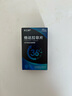 [杰士邦] 他达拉非片20mg*2*5片/盒 实拍图