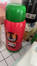 虎牌（TIGER）【京东独家】儿童保温杯厨房好物卡通学生MBJ-C06C-EL小狮子600ml 实拍图
