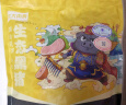 龙大肉食 黑猪软骨肋排净重2斤 猪脆骨软排 糖醋排骨红烧食材 黑猪肉生鲜 实拍图