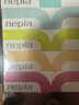 妮飘（Nepia）经典系列抽纸2层200抽*3盒大容量抽取式盒装餐巾纸柔韧面巾纸面纸 实拍图