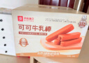 良品铺子可可牛乳面包棒500g早餐代餐0蔗糖牛奶面包点心办公室零食 实拍图