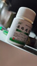 [正尔] 安络痛片 100片/盒 实拍图