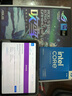 英特尔（Intel） 14代i5 主板CPU套装 主板套装 华硕ROG B760-G 小吹雪 WIFI D4 I5 14600KF盒装 实拍图
