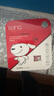 banq&JOY联名款 128GB TF（MicroSD）存储卡U3 C10 A1 V30 4K 高速款行车记录仪&监控摄像头手机内存卡 实拍图