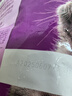 伟嘉猫粮成猫夹心粮 全价粮室内猫海洋鱼1.4KG布偶蓝猫加菲猫咪 实拍图