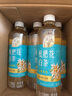 三得利（Suntory）【新品上市】清新柔和 枇杷花白茶 0糖0脂0能量 500ml*15 实拍图