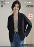 她享短外套女休闲西装外套职场穿搭气质小西服黑色短款上衣T143U6001 实拍图