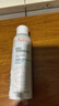 雅漾（Avene）【樊振东同款】专研保湿修护面膜25片 舒缓泛红补水敏肌贴片面膜 实拍图