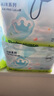 babycare Air pro拉拉裤成长裤XL30+2片(12-17kg) 婴儿尿不湿夏日超薄透气 实拍图