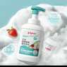 贝亲（Pigeon）奶瓶奶嘴 果蔬清洗泡沫（压泵型）组合装（500ml+480ml）PL550 实拍图