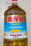 金龙鱼 食用油 葵花籽清香型调和油5L （新老包装随机发货） 实拍图
