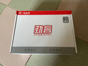 大水牛（BUBALUS）额定300W 劲睿300台式电脑电源（80PLUS白牌/宽幅/12CM温控风扇/低待机功耗/支持背线） 实拍图