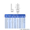 GEIYURIC C45空气开关插针插片紫铜镀银冷压接线端子铜鼻子线耳接线连接器 260只c45盒装(带压线钳) 实拍图