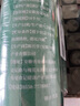 南同四海特级杭州白菊花茶50g*2黄胎菊搭正宗杭白菊中药材桐乡产花草茶 实拍图