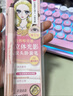 奇士美（kiss me）花盈美蔻立体光影双头卧蚕笔02哑光裸杏 实拍图