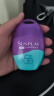 曼秀雷敦（Mentholatum）新碧紫光屏户外高倍防晒霜乳50g 清爽保湿防水防汗军训女男 实拍图
