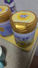 飞鹤茁然-茁护 全面营养自护力儿童奶粉 4段(3-6岁适用) 750g*2罐（买6送10） 实拍图