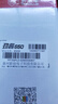 大水牛（BUBALUS）额定650W 劲睿650台式电源（80PLUS白牌/支持4060显卡/12CM温控风扇/背线/宽幅） 实拍图
