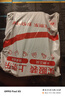 普朗德（PUANGD）电磨机小型手持电动打磨机玉石雕刻抛光机家用切割机雕刻DM4V02-3 实拍图