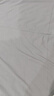 京东京造 悦柔床单单件 120g加厚耐用 A类磨毛床罩 180x230cm 科技灰 实拍图