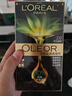 欧莱雅臻萃精油染染发剂 男女遮盖白发 自己在家染发膏2.0冬石暮黑 实拍图