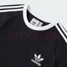 阿迪达斯 （adidas）三叶草男女款 3-STRIPES TEE 短袖 KB2459 黑色 S 实拍图