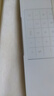 华硕a豆14 2025新品AI轻薄本 笔记本电脑(13代i5 16G 1T大硬盘 护眼屏 赠office)国家补贴20% 办公学生 实拍图