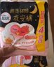 高洁丝夜安裤L号32条适合体重100-140斤软心轻薄裤型卫生巾姨妈巾安睡裤 实拍图