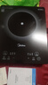 美的（Midea）家用电磁炉电陶炉电池炉2200W大功率猛火新型电磁灶一体微晶面板爆炒炒菜智能定时火锅炉MC-22MB06 实拍图