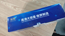 格赞388a硒鼓88a适用惠普m1136硒鼓hp m126a墨盒p1108 p1106墨粉m1213nf碳粉m128fn p1107 cc388a打印机墨粉盒 实拍图