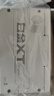 先马（SAMA）白金XT1000W 白色ATX3电脑电源 80PLUS/PPLP双白金认证/12V-2x6/台系大电容/压纹线/稳压5090D显卡 实拍图