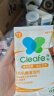 净安（Cleafe）洗衣机槽清洗剂柠檬香300gx4盒非泡腾片清洁剂滚筒波轮除垢爆氧粉 实拍图