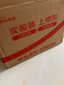 张小泉 厨房用刀家用不锈钢切菜刀 刀具菜刀单刀 切片刀女士菜刀N5472 实拍图