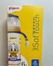 贝亲（Pigeon）迪士尼 PPSU双把手 奶瓶330mL（L号奶嘴）奇妙惊喜 AA268 实拍图
