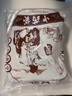 双枪中药分装袋 中药袋液体自封袋汤药食品级可加热密封袋50只*200ml  实拍图