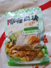 尚食纪谷言 椰香咖喱鸡拌饭料200g 椰子鸡 预制菜 方便菜 速食 加热即食 实拍图